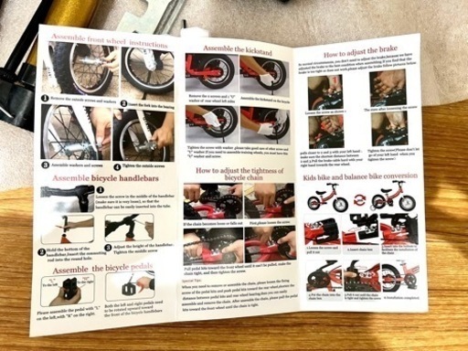 気持ち値下げ！〈新品未使用〉子供自転車（兼キックバイク）14インチ