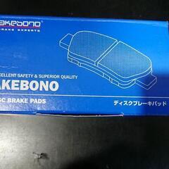 ブレーキパッド