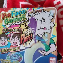 パイフェイス