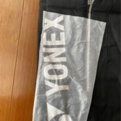 新品YONEXズボンの画像