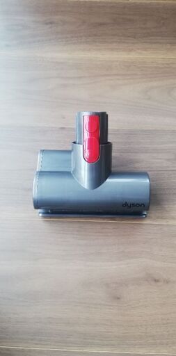 Dyson (ダイソン) 純正 ミニモーターヘッド V10 V11シリーズ専用