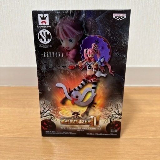 新品　ワンピース　フィギュア