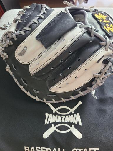 玉澤　キャッチャーミット　タマザワ