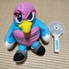 サガン鳥栖のグッズの画像
