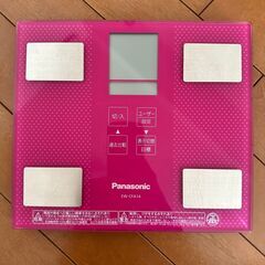 体重計