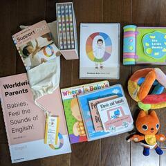 ⭐値下げ⭐　Worldwide Kids English　ワールドワイドキッズイングリッシュの画像