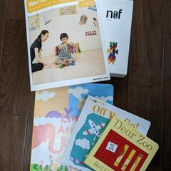 ⭐値下げ⭐　Worldwide Kids English　ワールドワイドキッズイングリッシュの画像