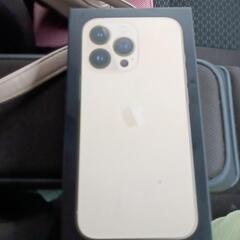 iphone13pro