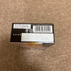 お菓子１０点　（決まりました）の画像