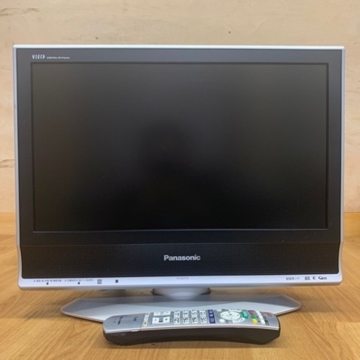 決まりました。テレビ　Panasonic パナソニック　 TH-20LX70 [20インチ] 液晶テレビ リモコン付き　2007年製