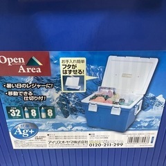 【取引先決定】クーラーボックス【アイリスオーヤマ】32Ｌ、【コールマン】小型の画像