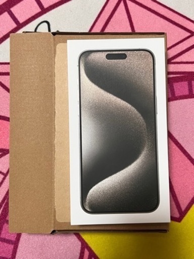 iPhone 15 Pro Max 512GB ナチュラルチタニウム 新品未開封