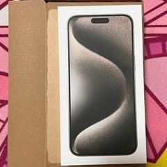 iPhone 15 Pro Max 512GB ナチュラルチタニウム 新品未開封