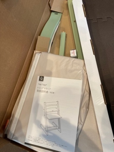 【決まりました】【新品未使用】ストッケ トリップトラップ ハイチェア