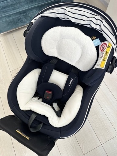 コンビ 今週削除 極美品