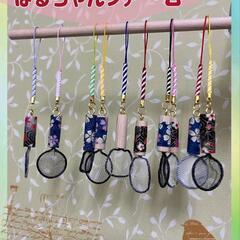 はるちゃんファ～ム　道の駅おかべ - 深谷市