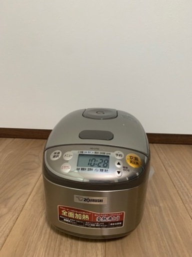 マイコン炊飯ジャーZOJIRUSHI NS-LF05型　決まりました