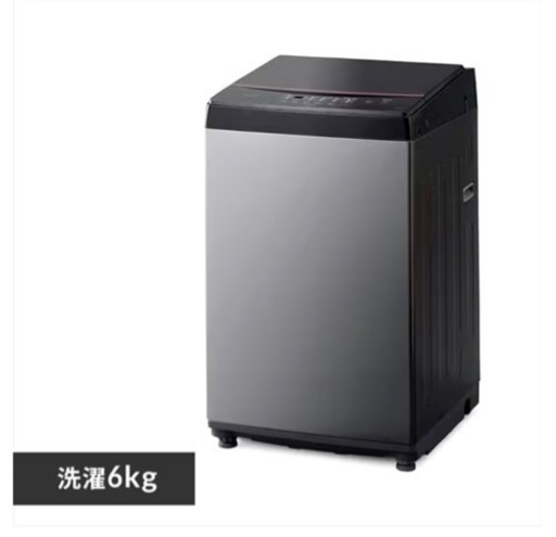 全自動洗濯機 6.0kg IAW-T605BL-B ブラック
