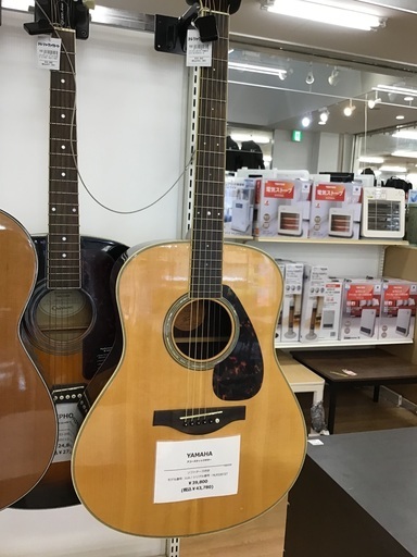 【トレファク神戸新長田】YAMAHAのアコースティックギターです！!【取りに来れる方限定】