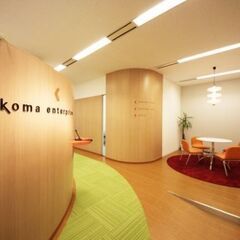 【日払い可】週払いもOK◎未経験OK☆週2〜OK☆大型商業施設内...