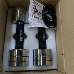 【直接引き取り限定】MOJEER 未使用品 ダンベル 可変式 5...