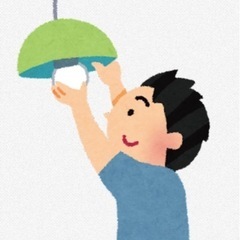 ★★おうちの小さな困り事、引き受けます★★