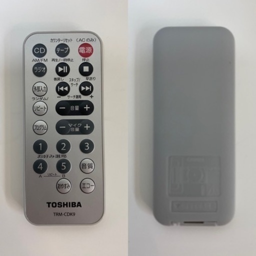 ヨドバシ.com - 東芝 TOSHIBA CDラジカセ ブルー TY-CK4(L) 通販【全品 I314 🌈 2020年製♪ TOSHIBA CDラジオカセットレコーダー ⭐ 動作確認済 ⭐ クリーニング済