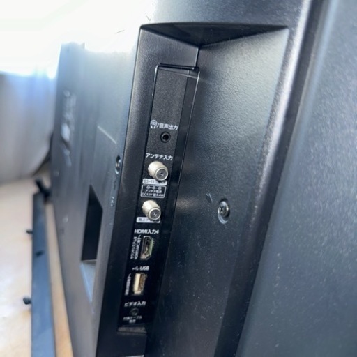 REGZA 43M 530X