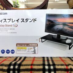 エレコム モニター台 パソコン台 木製 オフィス用品 キーボード収納 46cmまで ブラック PCA-DPSW528BK 札幌市 中央区 南12条の画像