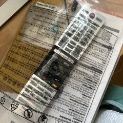 REGZA 43M 530Xの画像