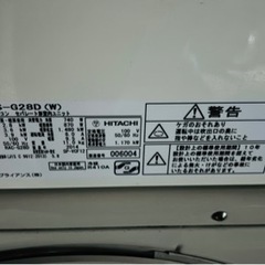 中古エアコン早い者勝ち！の画像
