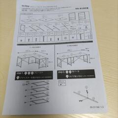 オフィス机の画像