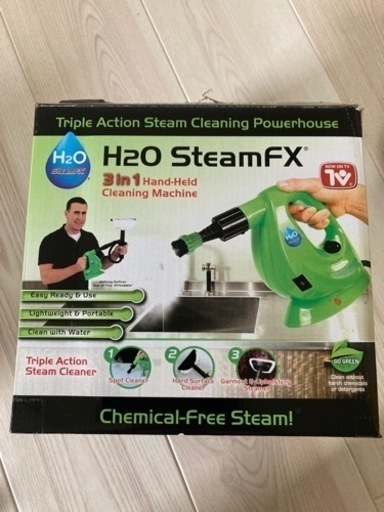 スチーム掃除機　H2O steamFX  スチームクリーナー