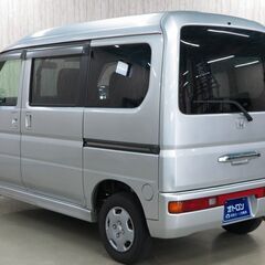 かっくかく！