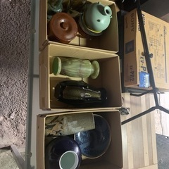 壺 皿 無料で差し上げます
