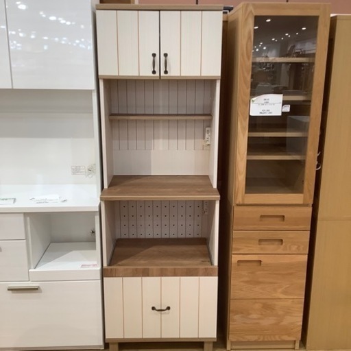 【トレファク神戸南店】レンジ台です【取りに来られる方限定】