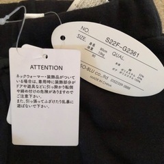 【新品タグ付き】レギンスパンツ　ヒョウ柄　90の画像