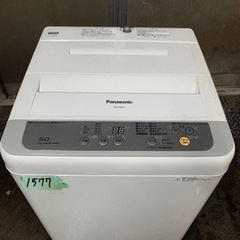 ✨2016年製✨ 1577番 パナソニック✨電気洗濯機✨NA-F50B10‼️