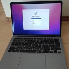 MacBook Air 13-inchの画像