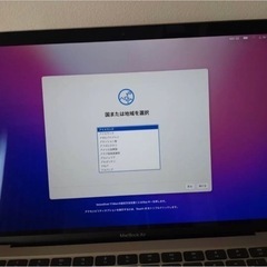 MacBook Air 13-inchの画像