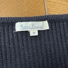 ROPÉ PICNICレディース ロングニットの画像