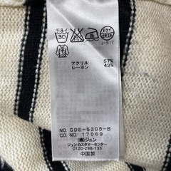 ROPÉ PICNICレディース ロングニットの画像