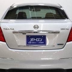 憧れのセダンがお安くご購入できます！！　日産 ティアナ ２５０ＸＥの画像