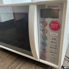 受け取り者決定済み　三菱オーブンレンジの画像