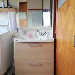 洗面台　期限あり