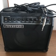 アンプ