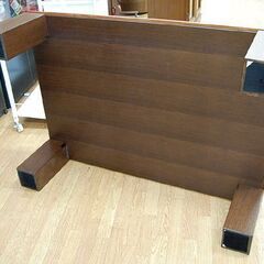 座卓 テーブル 120×85×高さ33cm 家具 札幌市 清田区 平岡の画像