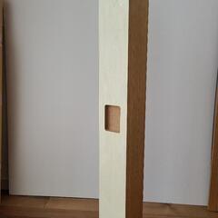 無印良品　ウォールシェルフ88㎝の画像