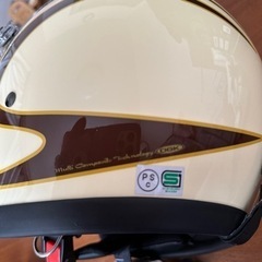 バイク用ヘルメット Spindlleの画像