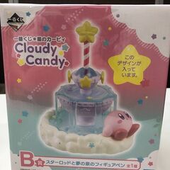 一番くじ　星のカービィ　B賞　スターロッドと夢の泉のフィギュアペ...